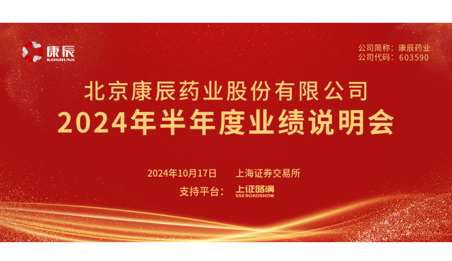 amjs澳金沙门(中国)有限公司